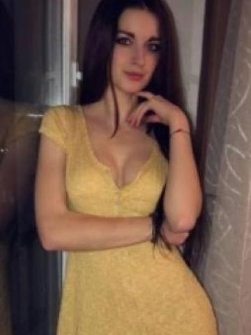Карина